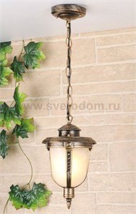 Atlas H (GLYF-2010H) черное золото св-к подвесной 692494