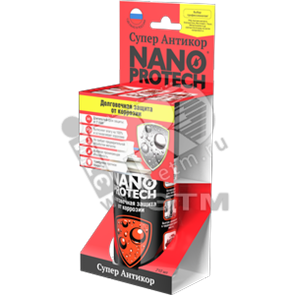 22 Аэрозоль антикоррозионная СУПЕР 210мл (уп.12шт.) Nanoprotech 692540