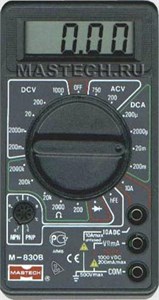 M830B - Мультиметр цифровой Mastech M830B