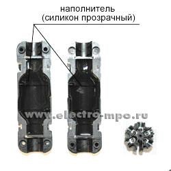 5650 Защитный короб Серия Paguro IP68 6*2.5 мм желтый (уп.10шт.) «Steab» Италия 5650