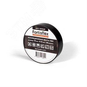 71236 Fortisflex Изолента ПВХ черная 19мм 20м (уп.10шт.) КВТ (Россия) 71236