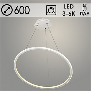 MD77077/1/600 WH Люстра белый 72W 3000K+6000K+4000K LED d600 ПДУ диммер (Росток) 988013294