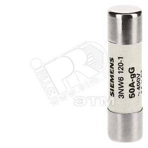 3NW8003-1 Вставка плавкая цилиндрическая АМ 10х38мм 500В 10А (уп.10шт.) Siemens 3NW8003-1
