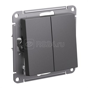 ATN001451 AtlasDesign Механизм выключателя двухклавишного (сх.5), базальт (уп.5шт.) Systeme Electric (Россия) ATN001451