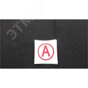 2502000630 Пиктограмма Сonversion Kit «А» Световые Технологии (Россия) 2502000630
