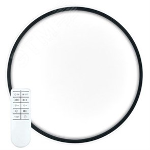 41557 AL5800 RING 80W, Max. 5600Lm, 3000К-6500K, IP20, черный Светильник светодиодный управляемый с пультом (уп.6шт.) FERON (Китай) 41557