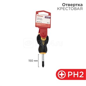 FD 12-4730 Отвертка крестовая PH 2х40мм двухкомпонентная рукоятка REXANT (Китай) FD 12-4730