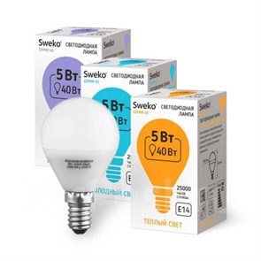 38446 42LED-G45-5W-230-3000K-E27 Серия 42 Лампа св/д шар (уп.5/50шт.) Sweko 38446