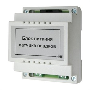 2225372 БПДО Блок питания для датчика осадков ССТ/Теплолюкс 2225372