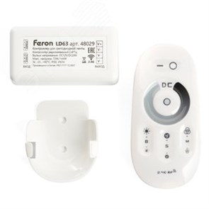 48029 LD62 72W 12V (144W 24V) Контроллер диммер для светодиодной ленты с радиопультом, белый FERON (Китай) 48029