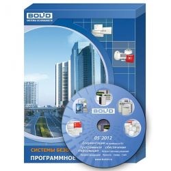 АРМ "Орион" исп.10 (локальная версия) 695811