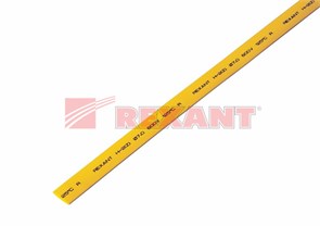 FD 20-8002 8.0/4.0мм 1м Термоусадка желтая (трубка ТУТ) (уп.50/1000м.) REXANT FD 20-8002