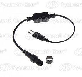 KOC-DL-2W-con-kit Набор для подключения дюралайта 2W 13мм 200Вт IP44 Космос KOC-DL-2W-con-kit