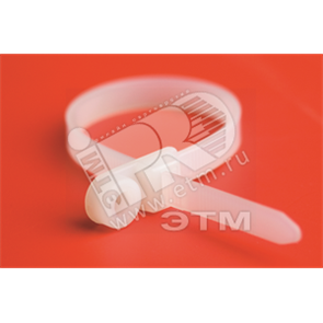 252200-S Стяжка 4.8x200 с монтажным отверстием белая (уп.100шт.) ДКС 252200-S