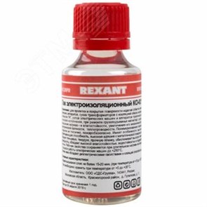 FD 09-3788 KO-921 30мл Лак электроизоляционный REXANT (Россия) FD 09-3788