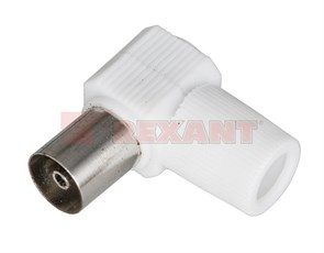 FD 05-2061 Разъем штекер TV без пайки белый угловой (уп.100/2500шт.) REXANT FD 05-2061