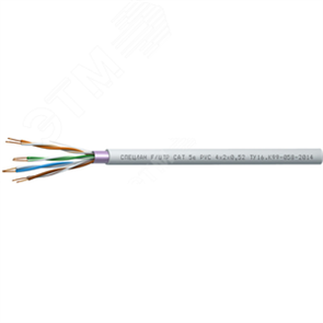 СПЕЦЛАН F/UTP Cat 5е PVC 4х2х0.52мм² Cat.5е in/Cu ЭКРАН Витая пара FTP 4 пары AWG 24 Cat.5е внутренняя Cu (бухта 500м.) "Спецкабель" НПП ООО 6082