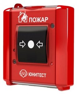 ИПР-И (ИП 513-15) Извещатель пожарный ручной Юнитест СНЯТ С ПРОИЗВОДСТВА ИПР-И (ИП 513-15)