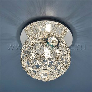 1002 G9 серебро (уп.10/50шт.) 698365