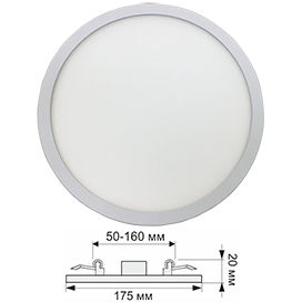 DARV15ELC Ecola LED downlight встраив. Круглый даунлайт с креплением под любое отверстие (50-160mm) 15W 220V 4200K 175x20 Светильник встр. (уп.20шт.) DARV15ELC