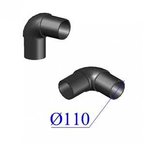 Отвод ПНД 110 х90гр. 698466