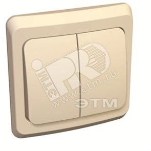 BC 10-002K ЭТЮД Двухклавишный выключатель (сх.5) бежевый (уп.20шт.) Schneider Electric BC10-002K