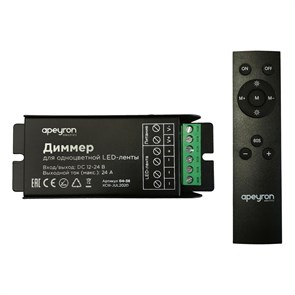04-38 Диммер, 12/24В, 288/576Вт, 3 канала х 8А, IP20, пульт "easy control", радио, 10 кноп., 117х42х24мм. Apeyron Electrics® 04-38