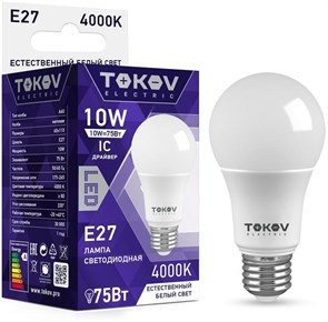 TKE-A60-E27-10-4K 10Вт А60 4000К Е27 груша 176-264В Лампа светодиодная (уп.100шт.) TOKOV ELECTRIC (Китай) TKE-A60-E27-10-4K