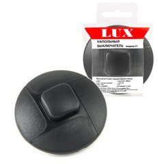SF-07 черный 250В 2А Выключатель напольный круглый (для светильников) LUX 4606400010692
