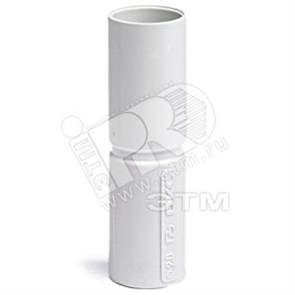 54963 Муфта труба-труба с ограничителем, IP40, Ø63мм (уп.9шт.) ДКС 54963