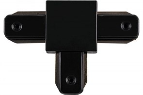 10333 LD1003 черный Коннектор Т-образный для шинопровода для CAB1003 и CAB1005 (уп. 50шт.) FERON (Китай) 10333
