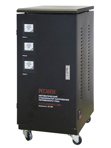63/4/6 ACH-20000/3-ЭМ Стабилизатор трехфазный 20кВт РЕСАНТА 63/4/6