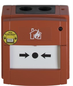 DM2010E Извещатель ручной адресный IP67 с боксом и стеклом серия 2000 ARITECH DM2010E