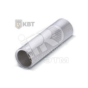 41164 ГМЛ 4-3 Гильза медная луженая (уп.100шт.) КВТ (Россия) 41164