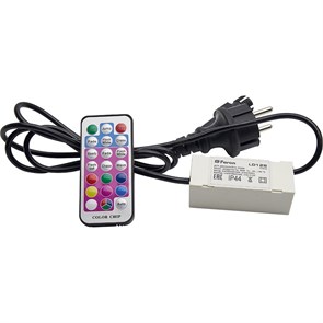 41032 LD125 Контроллер 10-50м для кругл. дюралайта LED-R2W RGBW, шнур 1,5м FERON  41032