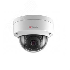 DS-I402(D) (2.8mm) Видеокамера IP 4Мп купольная с EXIR-подсветкой до 30м (2.8мм) HiWatch (Китай) DS-I402(D) (2.8mm)
