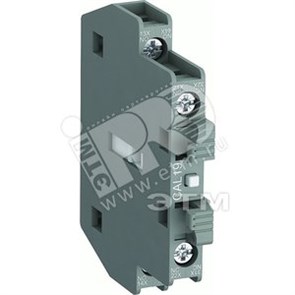 1SFN010820R1011 CAL19-11 Контактный блок боковой 1HO1НЗ для контакторов АF116 - АF370 ABB 1SFN010820R1011