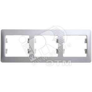 GSL000603 Glossa Рамка горизонтальная, 3 места, перламутр (уп.15шт.) Schneider Electric GSL000603