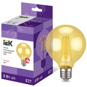 LLF-G95-8-230-30-E27-CLG G95 Filament Лампа светодиодная IEK® (Китай) LLF-G95-8-230-30-E27-CLG