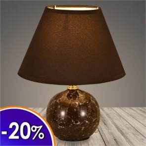 18324 COF Настольная лампа коричневый/коричневый абажур h240 1х60W E27, DIY22 Росток 988017894