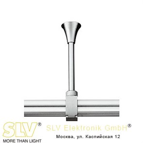 184042 EASYTEC II®, стойка потолочная 10см, серебристый 704449