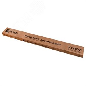 gc-21451 PROxima Комплект заземления с заострением, 4.5м, HZ EKF (Китай) gc-21451
