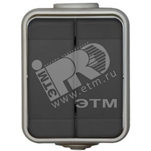 451509 Aqua-TOP Выключатель двухклавишный серый IP44 (уп.10шт.) Schneider Electric ВЫВЕДЕН ИЗ АССОРТИМЕНТА 451509