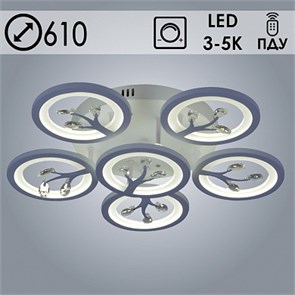 LI8820/5+1 WH Люстра белый 108W LED 3000-5000K ПДУ диммер (Росток) 987686540