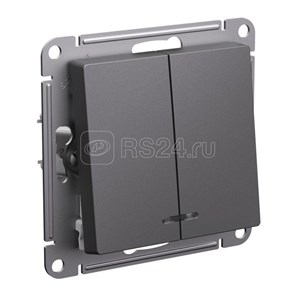 ATN001453 AtlasDesign Механизм выключателя двухклавишного с подсветкой (сх.5а), базальт (уп.5шт.) Systeme Electric (Россия) ATN001453