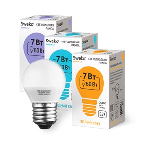 38456 42LED-G45-7W-230-4000K-E27 Серия 42 Лампа св/д шар (уп.5/50шт.) Sweko 38456