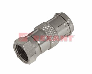 FD 05-4362/FD 03-079 Переход штекер F - гнездо TV (уп.100/2500шт.) REXANT FD 05-4362