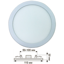 DARV80ELC Ecola LED downlight встраив. Круглый даунлайт с креплением под любое отверстие (50-100mm) 8W 220V 4200K 115x20 Светильник встр. (уп.30шт.) DARV80ELC