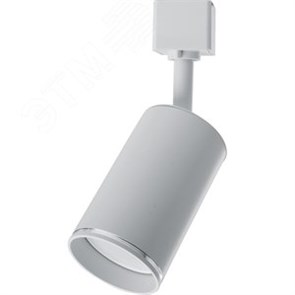 32473 AL155 ДПО-50w GU10 без лампы IP40 GU10 белый Светильник трековый на шинопровод (уп.50шт.) FERON (Китай) 32473-1