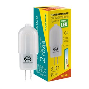G4 LED 3W AC 220V 360° 4200K Лампа светодиодная (уп.20/1000шт.) Elektrostandard G4 LED 3W AC 220V 360° 42